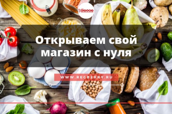Кракен площадка торговая kr2web in