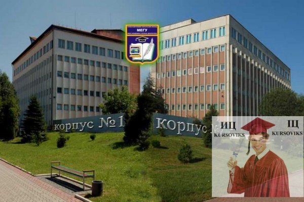 Зеркало на кракен