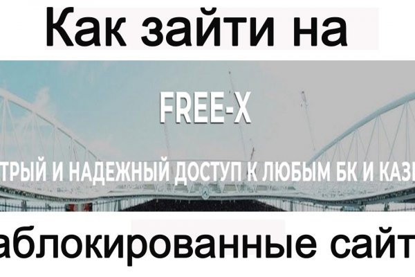 Кракен мефедрон