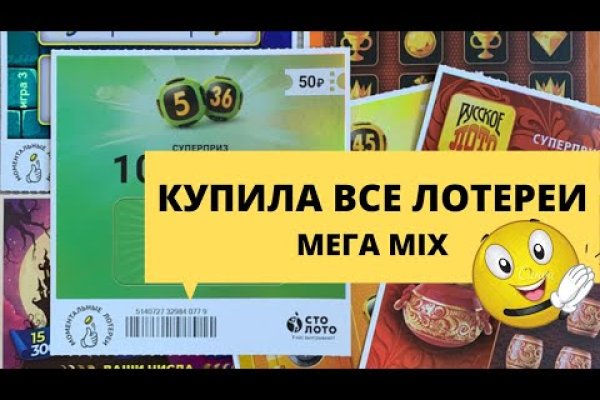 Какая ссылка у кракена