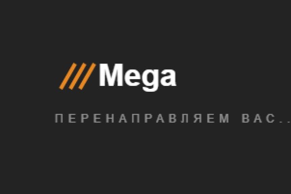 Как попасть на кракен с айфона