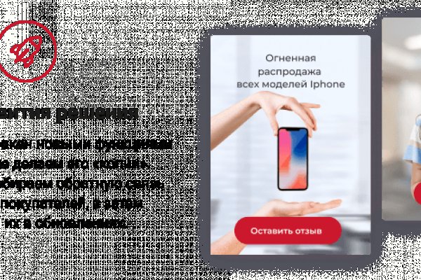 Кракен это даркнет маркетплейс