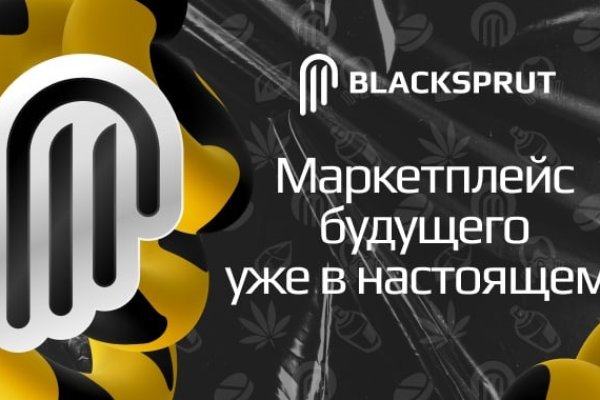 Кракен ссылка что это