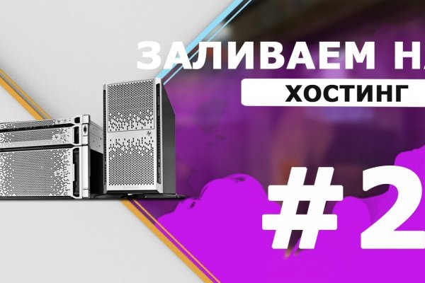 Kraken13 at сайт