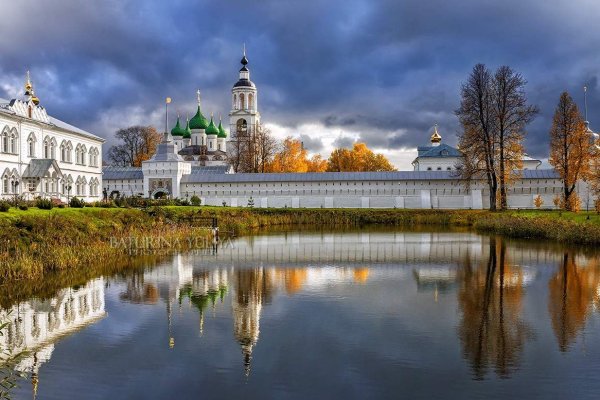 Как восстановить кракен