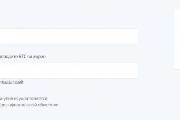 Кракен торговая kr2web in