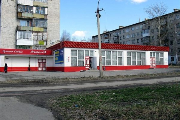 Кракен купить наркотики