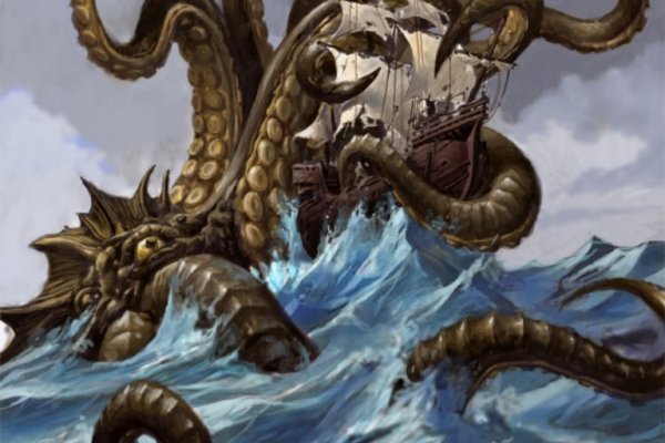 Аналог hydra