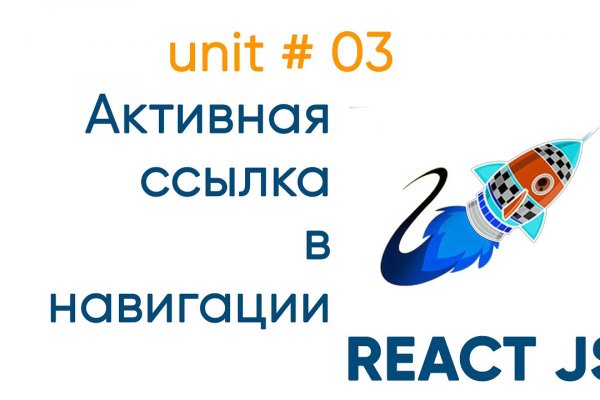 Кракен лого маркетплейс