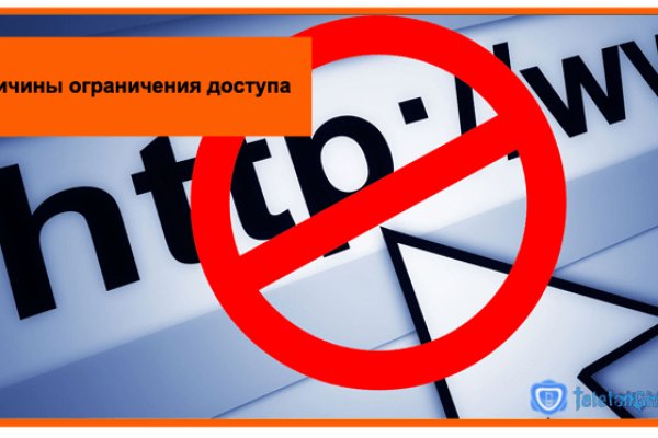 Как зайти на кракен с компа