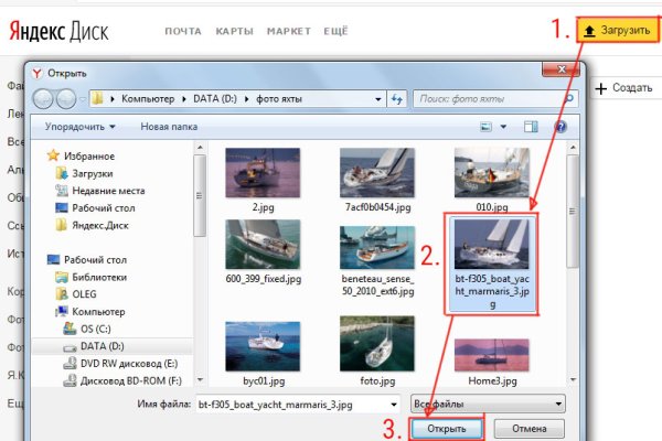 Kra38at