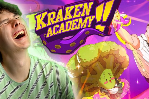 Ссылка кракен kraken torion net