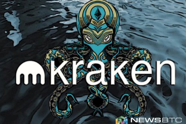 Заказать даркнет
