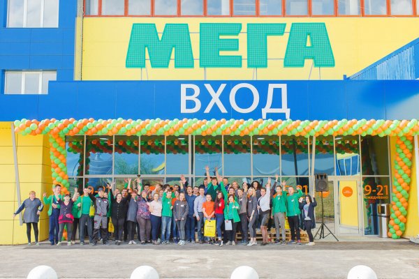 Ссылки на кракен маркетплейс