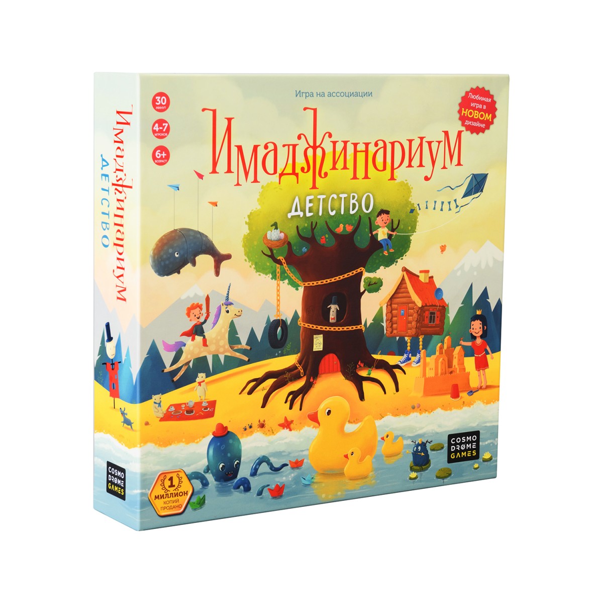 Кракен маркер даркнет