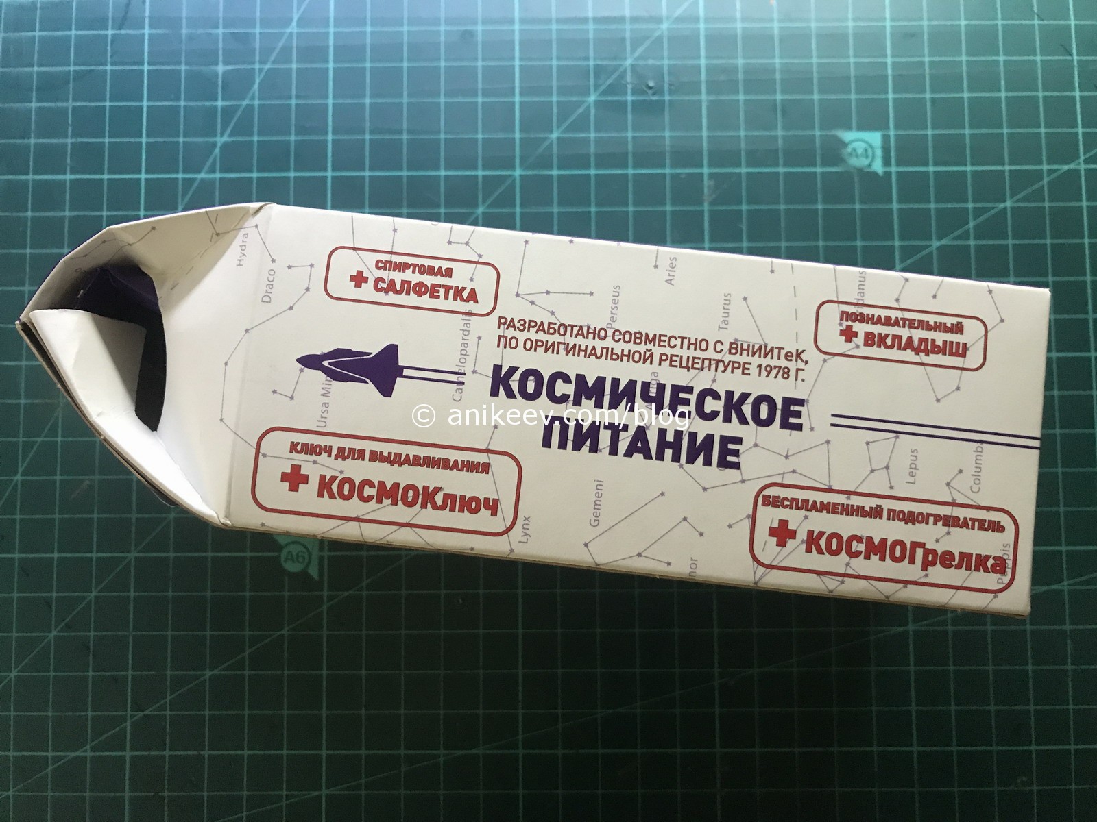 Линк кракена